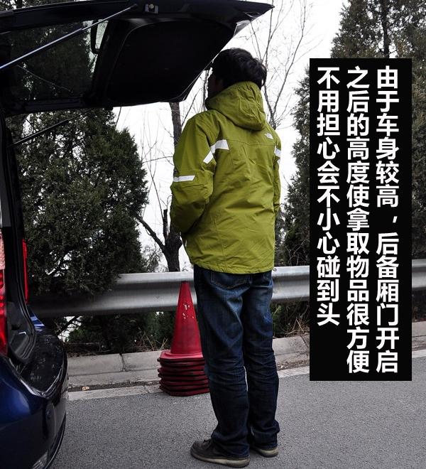长城汽车 酷熊 2009款 1.5 精英型