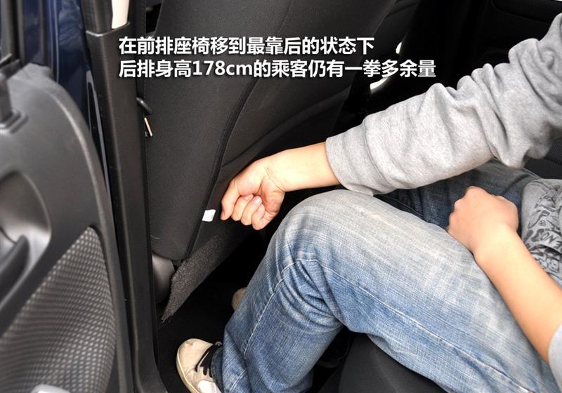 长城汽车 酷熊 2009款 1.5 精英型