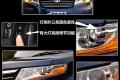 长城汽车 酷熊 2009款 1.5 精英型