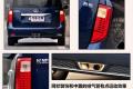 长城汽车 酷熊 2009款 1.5 精英型