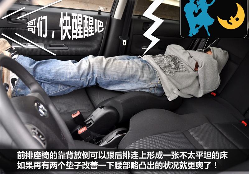 长城汽车 酷熊 2009款 1.5 精英型
