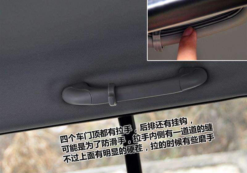 长城汽车 酷熊 2009款 1.5 精英型