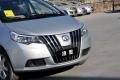长城汽车 凌傲 2010款 1.3 MT锋尚版