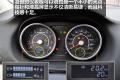 长城汽车 凌傲 2010款 1.3 MT锋尚版