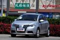 长城汽车 凌傲 2010款 1.3 MT锋锐版