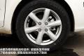 长城汽车 凌傲 2010款 1.5 CVT超值版