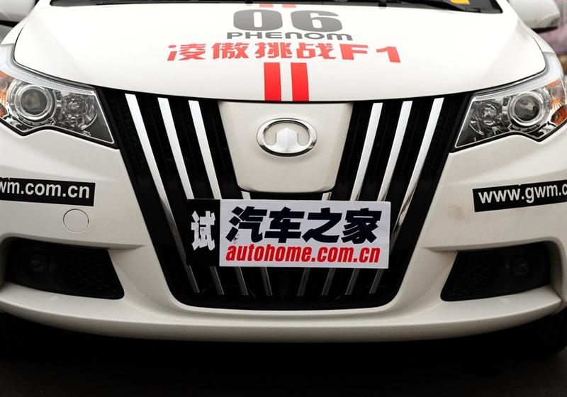 长城汽车 凌傲 2010款 1.5 MT精英版