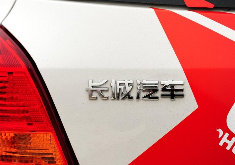 长城汽车 凌傲 2010款 1.5 MT精英版