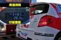 长城汽车 凌傲 2010款 1.5 MT精英版
