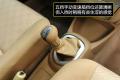 长城汽车 凌傲 2010款 1.5 MT精英版