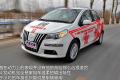 长城汽车 凌傲 2010款 1.5 MT精英版
