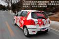 长城汽车 凌傲 2010款 1.5 MT精英版