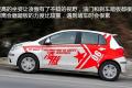 长城汽车 凌傲 2010款 1.5 MT精英版