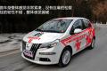 长城汽车 凌傲 2010款 1.5 MT精英版