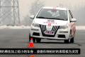 长城汽车 凌傲 2010款 1.5 MT精英版