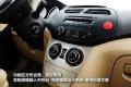 长城汽车 凌傲 2010款 1.5 MT精英版