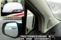 长城汽车 凌傲 2010款 1.5 MT精英版