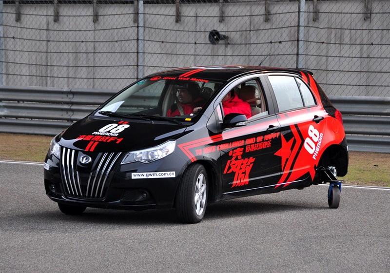 长城汽车 凌傲 2010款 1.5 MT精英版