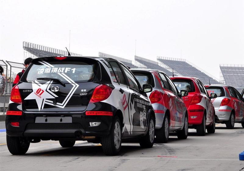 长城汽车 凌傲 2010款 1.5 MT精英版