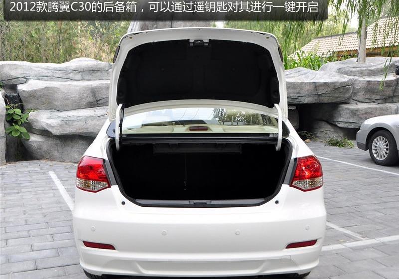 长城汽车 腾翼C30 2012款 1.5 手动豪华型