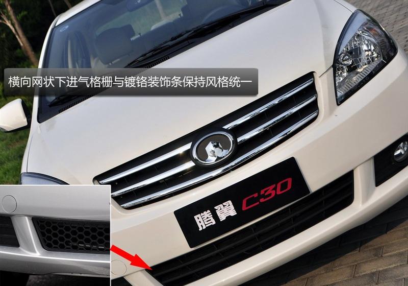 长城汽车 腾翼C30 2012款 1.5 手动豪华型