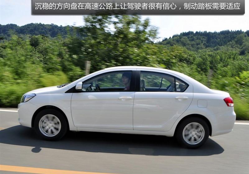长城汽车 腾翼C30 2012款 1.5 手动豪华型