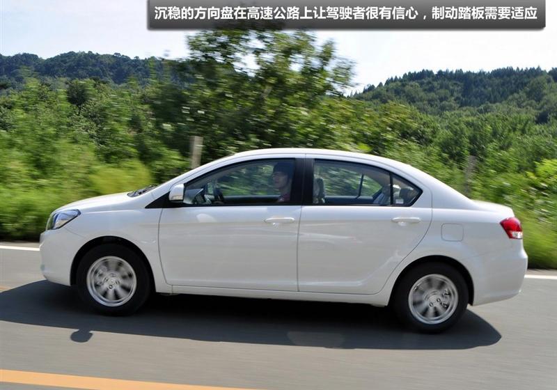 长城汽车 腾翼C30 2012款 1.5 手动豪华型