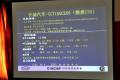 长城汽车 腾翼C30 2010款 1.5 手动豪华型