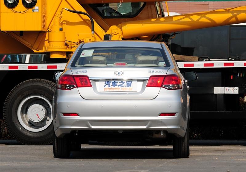 长城汽车 腾翼C30 2010款 1.5 CVT豪华型