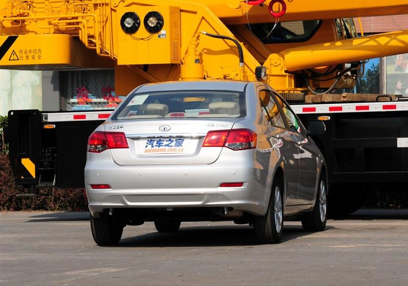 长城汽车 腾翼C30 2010款 1.5 CVT豪华型