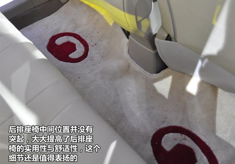长城汽车 腾翼C30 2010款 1.5 CVT豪华型