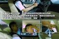 长城汽车 腾翼C30 2010款 1.5 CVT豪华型