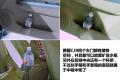 长城汽车 腾翼C30 2010款 1.5 CVT豪华型