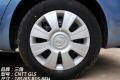 长城汽车 腾翼C30 2010款 1.5 CVT精英型
