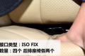 长城汽车 腾翼C30 2010款 1.5 CVT精英型