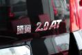 长城汽车 腾翼V80 2011款 2.0 自动标准型