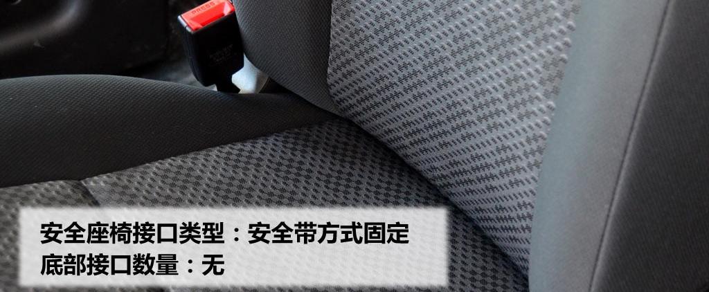 长城汽车 腾翼V80 2011款 2.0 自动标准型