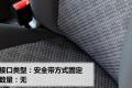 长城汽车 腾翼V80 2011款 2.0 自动标准型