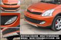长城汽车 炫丽 2011款 CROSS 1.5L MT