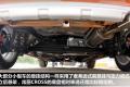 长城汽车 炫丽 2011款 CROSS 1.5L MT