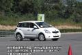 长城汽车 炫丽 2010款 CROSS 1.3L AMT