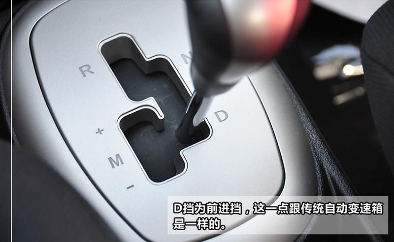 长城汽车 炫丽 2010款 CROSS 1.3L AMT
