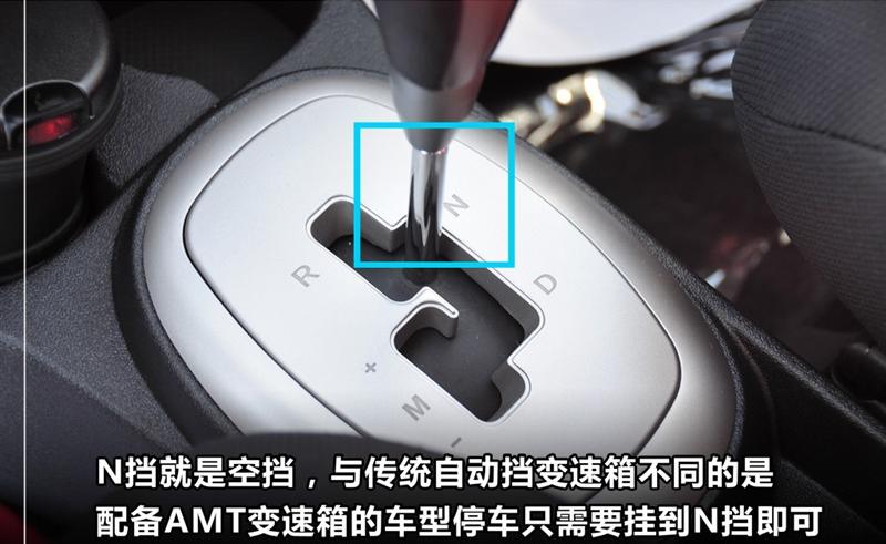 长城汽车 炫丽 2010款 CROSS 1.3L AMT