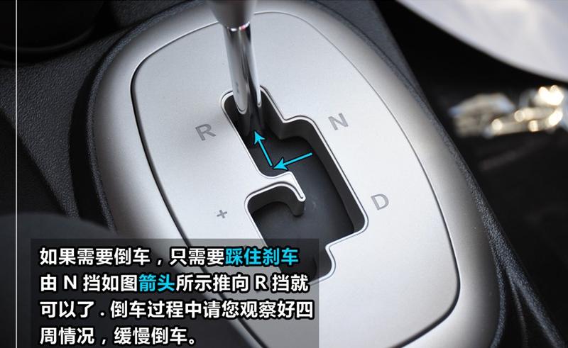 长城汽车 炫丽 2010款 CROSS 1.3L AMT