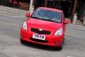 长城汽车 炫丽 2009款 1.5L CVT 豪华型VVT