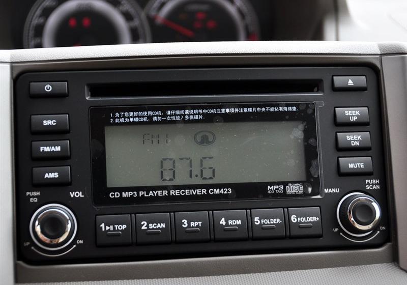 长城汽车 炫丽 2009款 1.5L CVT 豪华型VVT