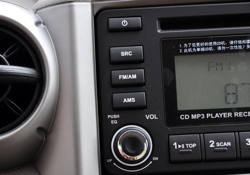 长城汽车 炫丽 2009款 1.5L CVT 豪华型VVT