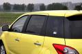 长城汽车 炫丽 2009款 1.5L CVT 精英型VVT