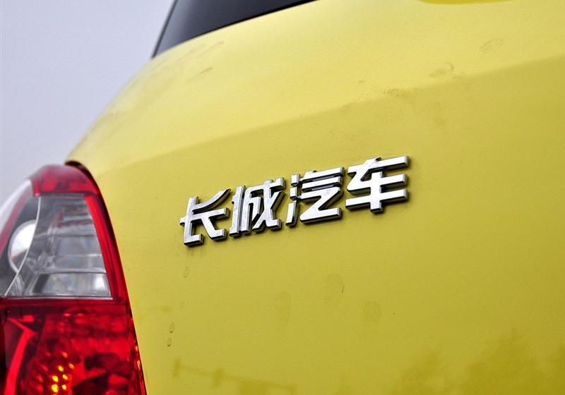 长城汽车 炫丽 2009款 1.5L CVT 精英型VVT