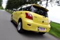 长城汽车 炫丽 2009款 1.5L CVT 精英型VVT